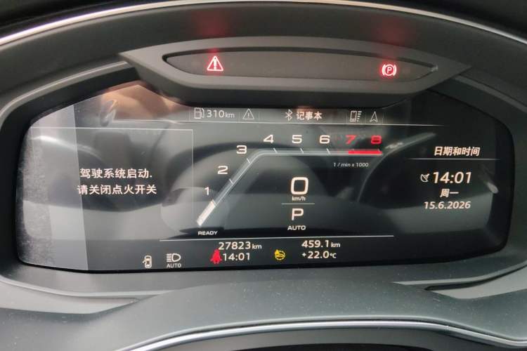 Used Audi A6L 2024 45 TFSI Prestige Dynamic Edition Instrument Cluster