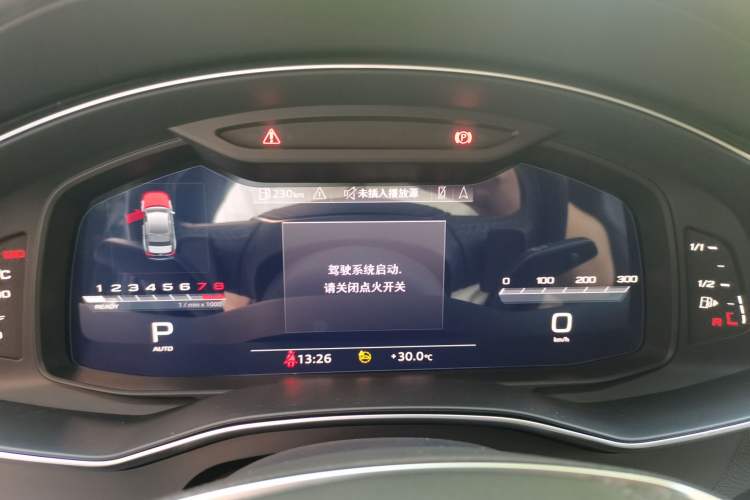 Used Audi A6L 2024 45 TFSI Prestige Dynamic Edition Instrument Cluster