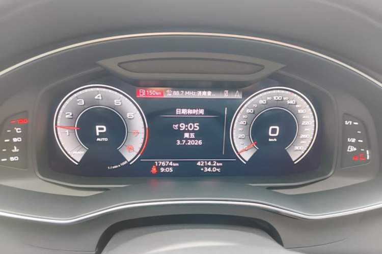 Used Audi A6L 2024 45 TFSI quattro Prestige Dynamic Edition Instrument Cluster