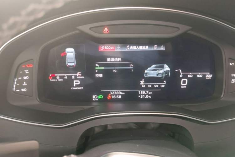 Used Audi A6L 2024 45 TFSI Prestige Dynamic Edition Instrument Cluster