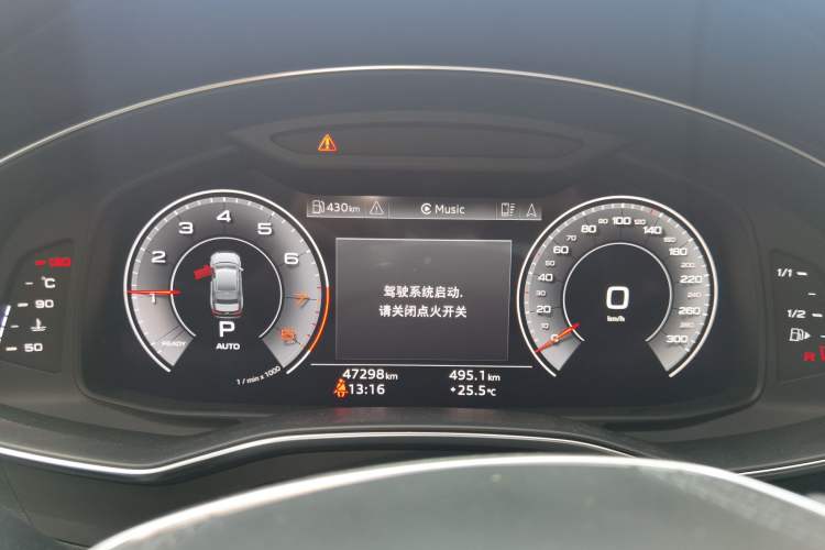 Used Audi A6L 2024 45 TFSI quattro Prestige Dynamic Edition Instrument Cluster