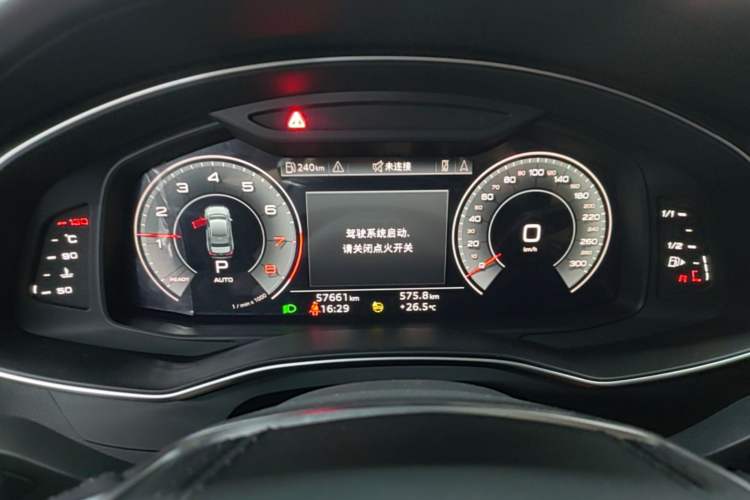 Used Audi A6L 2024 45 TFSI Prestige Dynamic Edition Instrument Cluster