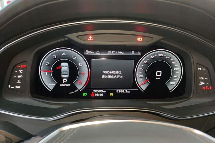 Used Audi A6L 2024 45 TFSI Prestige Dynamic Edition Instrument Cluster