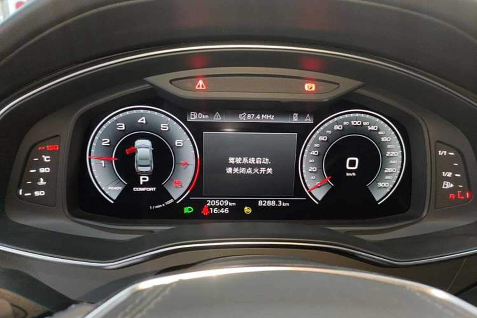 Used Audi A6L 2024 45 TFSI Prestige Dynamic Edition Instrument Cluster