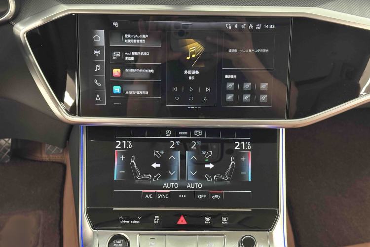 Used Audi A6L 2024 45 TFSI Prestige Dynamic Edition Interior 8