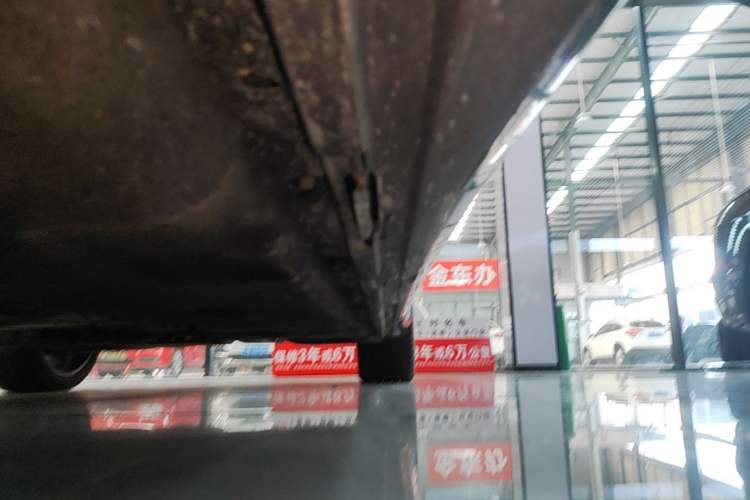 Used Audi A6L 2024 45 TFSI Prestige Dynamic Edition Left Side Sill