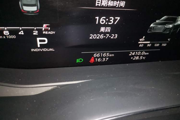 Used Audi A6L 2024 45 TFSI Prestige Dynamic Edition Odometer Close Up