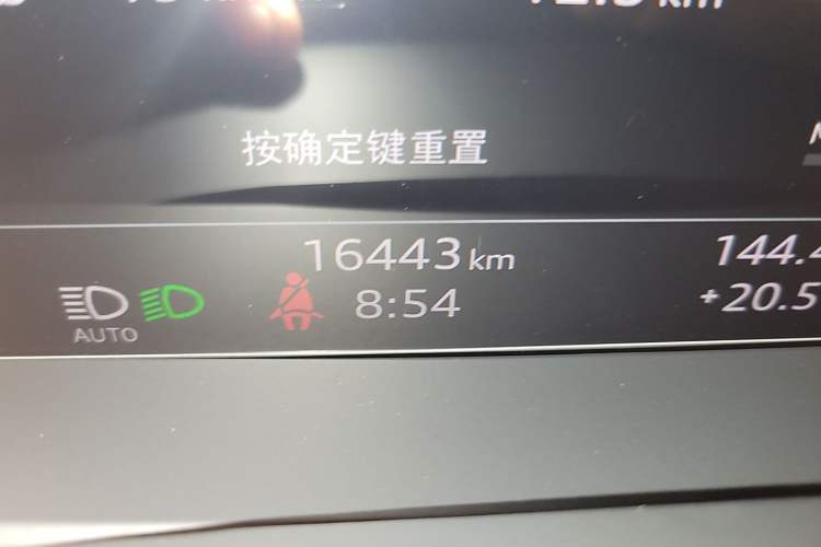 Used Audi A6L 2024 45 TFSI quattro Prestige Elegant Edition Odometer Close Up