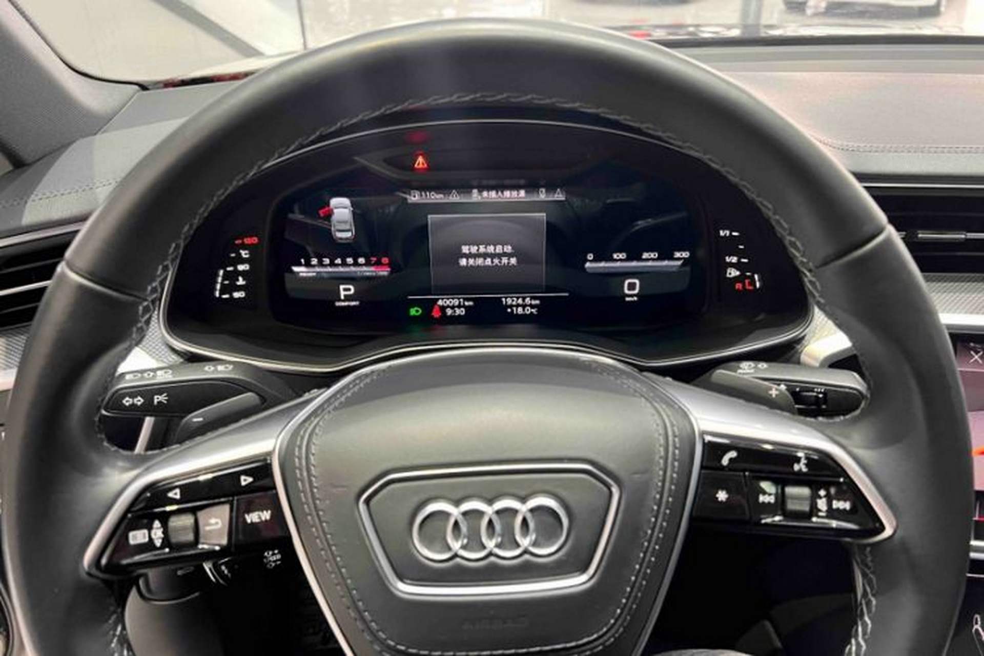 Used Audi A6L 2024 45 TFSI Prestige Dynamic Edition Odometer Close Up