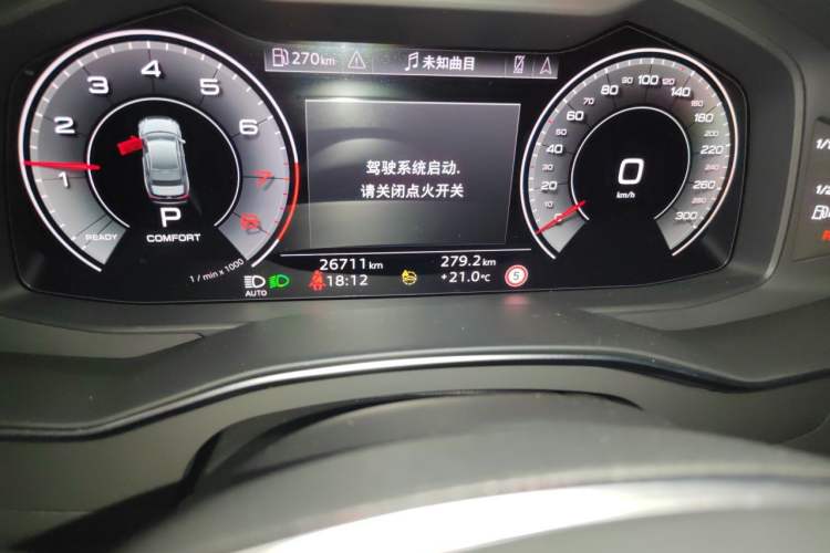 Used Audi A6L 2024 45 TFSI Prestige Dynamic Edition Odometer Close Up