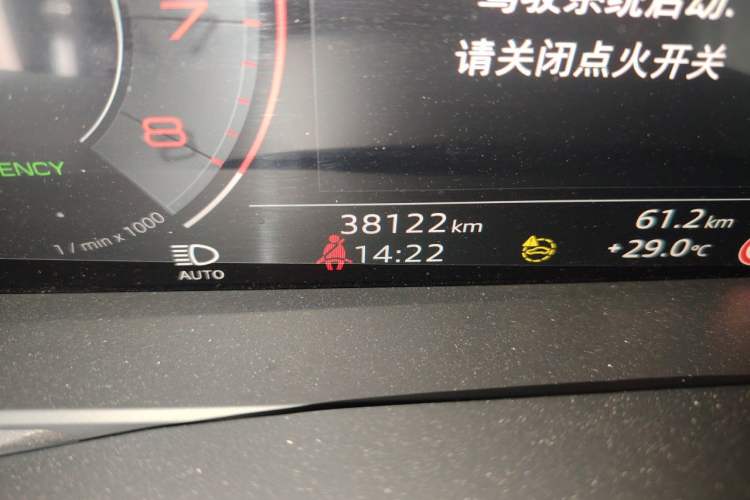 Used Audi A6L 2024 45 TFSI Prestige Dynamic Edition Odometer Close Up