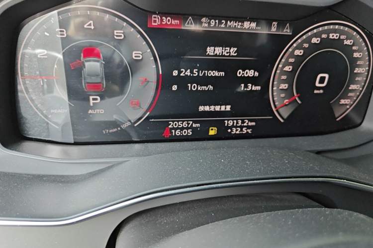 Used Audi A6L 2024 45 TFSI Prestige Dynamic Edition Odometer Close Up