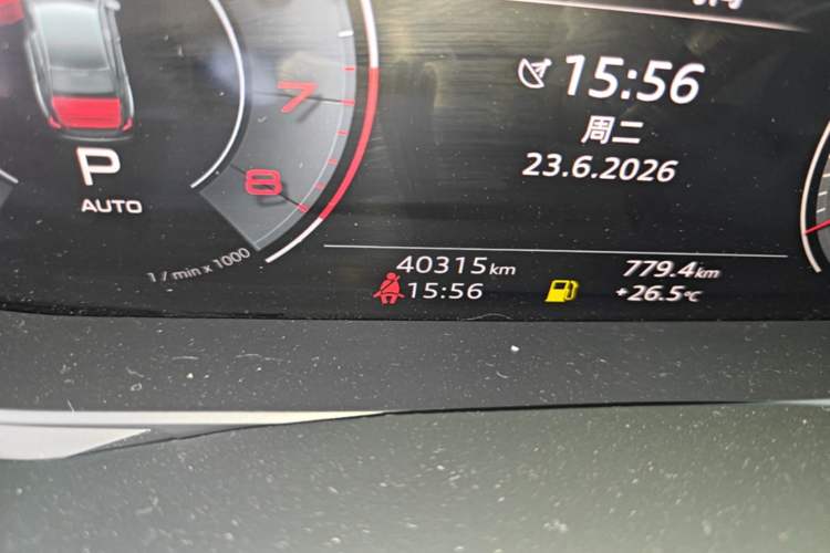Used Audi A6L 2024 45 TFSI quattro Prestige Elegant Edition Odometer Close Up