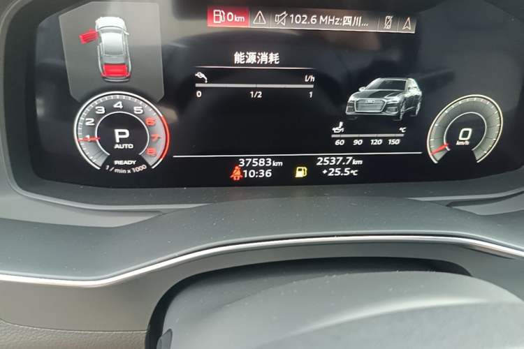 Used Audi A6L 2024 40 TFSI Luxury Dynamic Edition Odometer Close Up