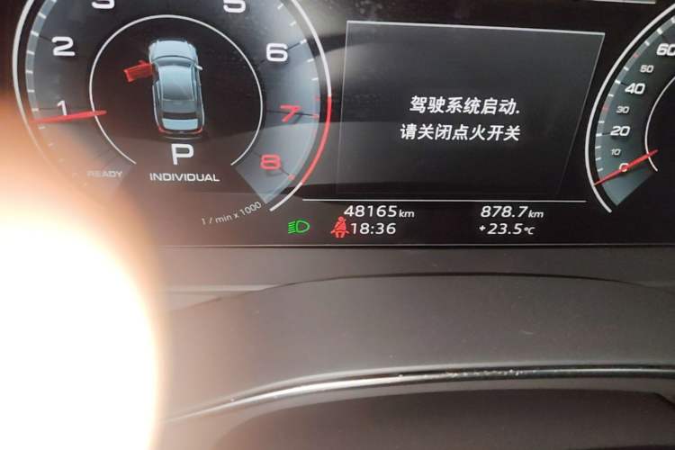 Used Audi A6L 2024 45 TFSI quattro Prestige Elegant Edition Odometer Close Up