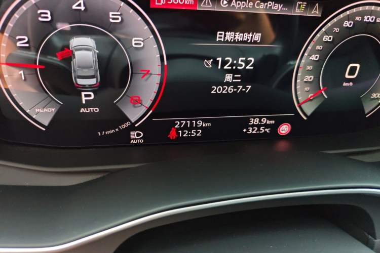 Used Audi A6L 2024 45 TFSI Prestige Dynamic Edition Odometer Close Up