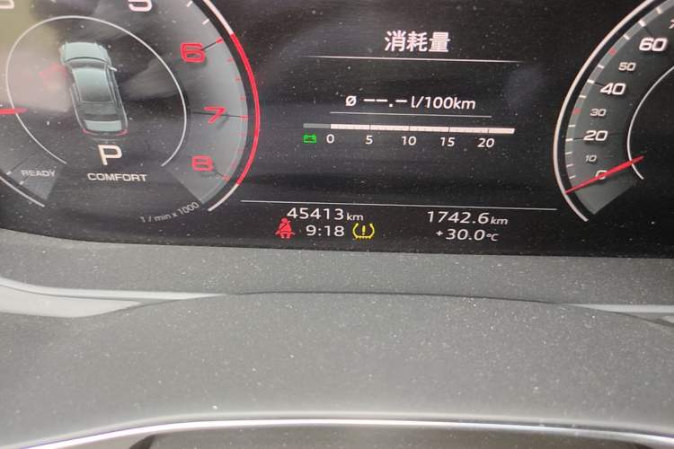 Used Audi A6L 2024 40 TFSI Luxury Dynamic Edition Odometer Close Up