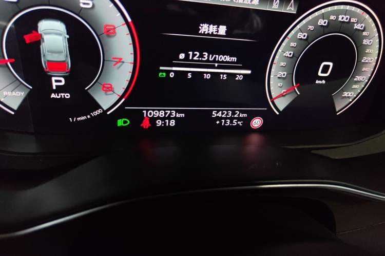 Used Audi A6L 2024 40 TFSI Luxury Dynamic Edition Odometer Close Up