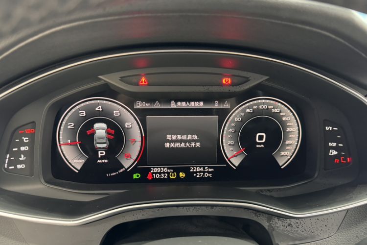 Used Audi A6L 2024 45 TFSI Prestige Dynamic Edition Odometer Close Up