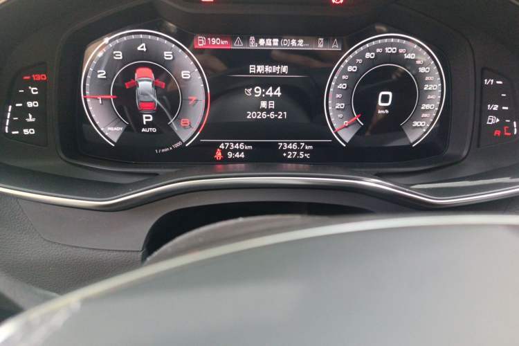 Used Audi A6L 2024 45 TFSI Prestige Dynamic Edition Odometer Close Up