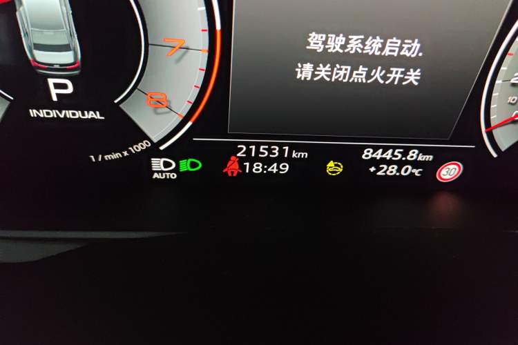 Used Audi A6L 2024 45 TFSI quattro Prestige Dynamic Edition Odometer Close Up