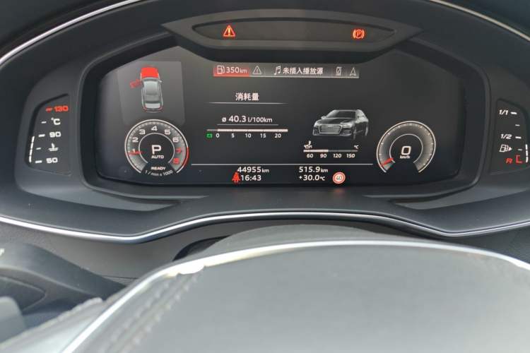 Used Audi A6L 2024 45 TFSI Prestige Dynamic Edition Odometer Close Up