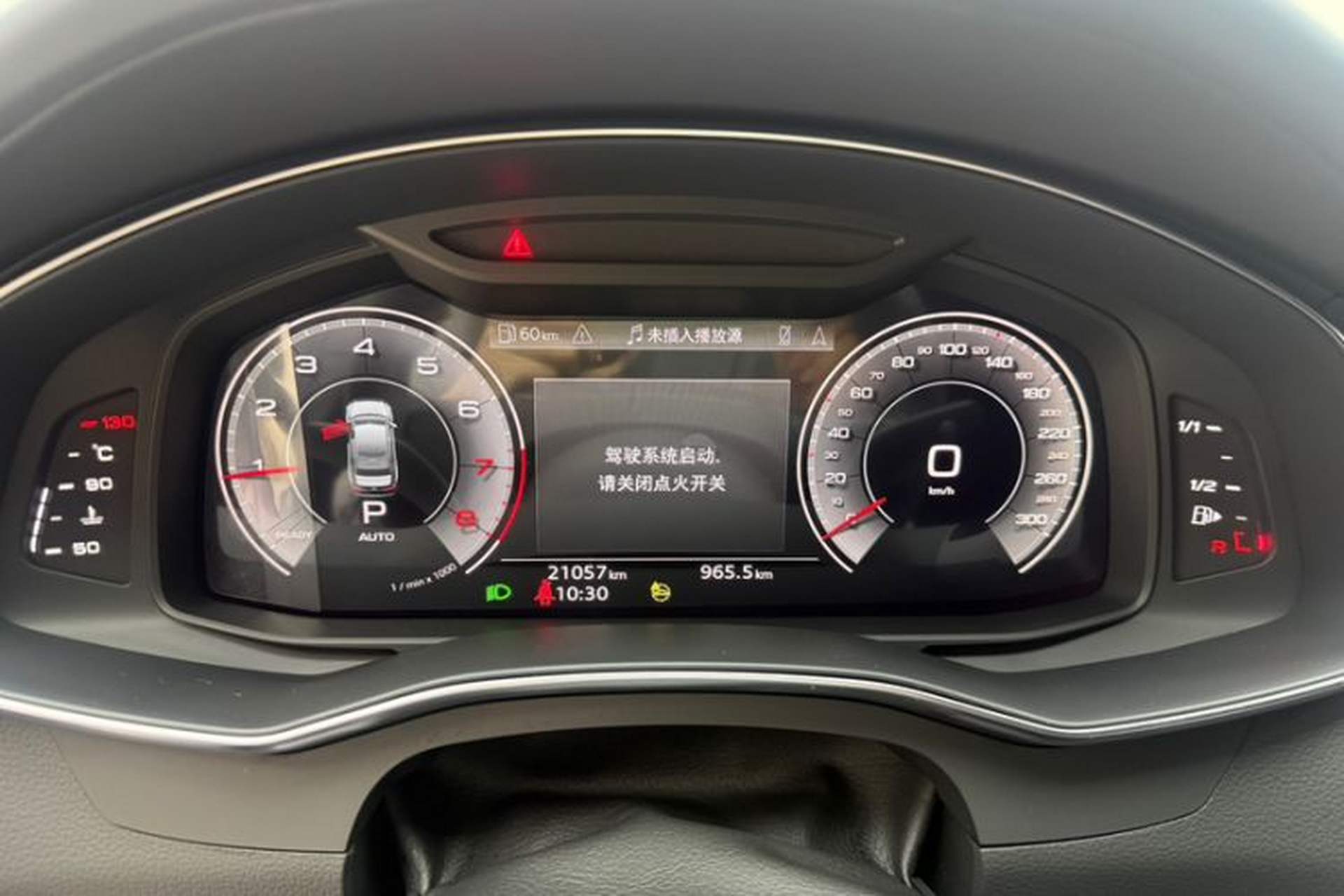 Used Audi A6L 2024 45 TFSI quattro Prestige Dynamic Edition Odometer Close Up