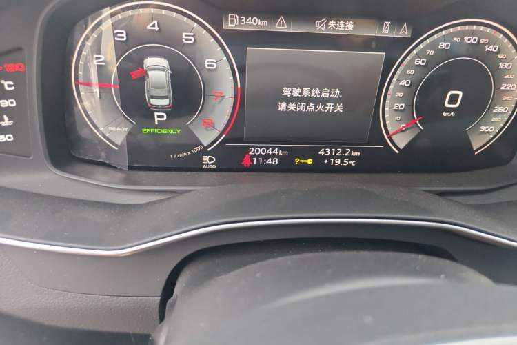 Used Audi A6L 2024 45 TFSI quattro Prestige Dynamic Edition Odometer Close Up