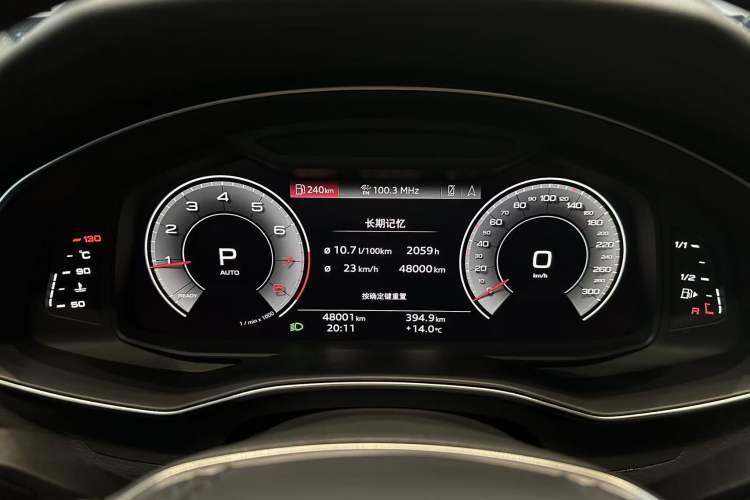 Used Audi A6L 2024 45 TFSI quattro Prestige Elegant Edition Odometer Close Up
