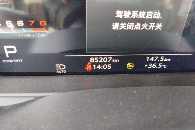Used Audi A6L 2024 45 TFSI quattro Prestige Dynamic Edition Odometer Close Up