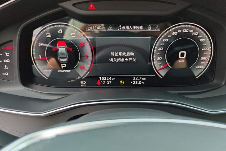 Used Audi A6L 2024 40 TFSI Luxury Dynamic Edition Odometer Close Up
