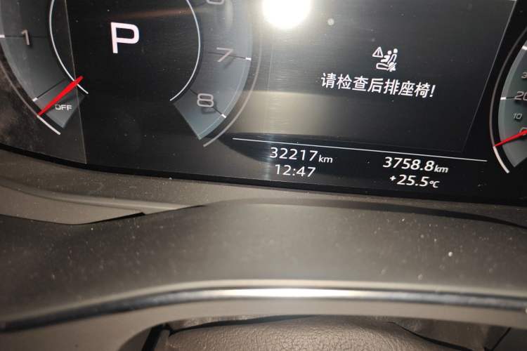Used Audi A6L 2024 55 TFSI quattro Prestige Dynamic Edition Odometer Close Up