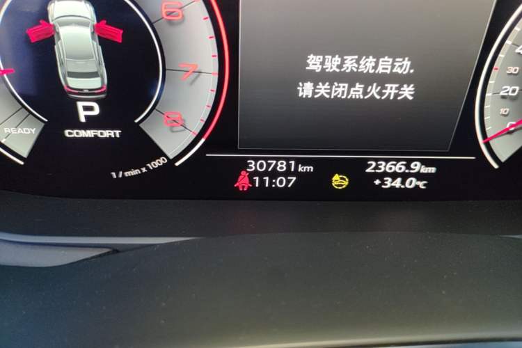 Used Audi A6L 2024 40 TFSI Luxury Dynamic Edition Odometer Close Up