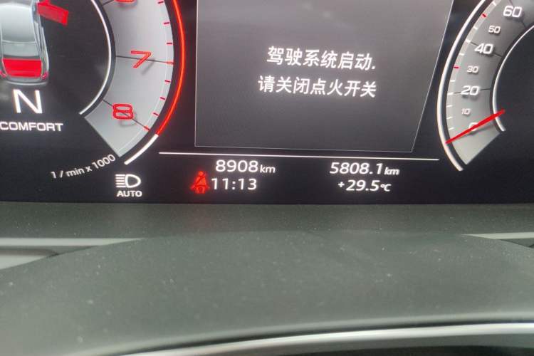 Used Audi A6L 2024 40 TFSI Luxury Dynamic Edition Odometer Close Up