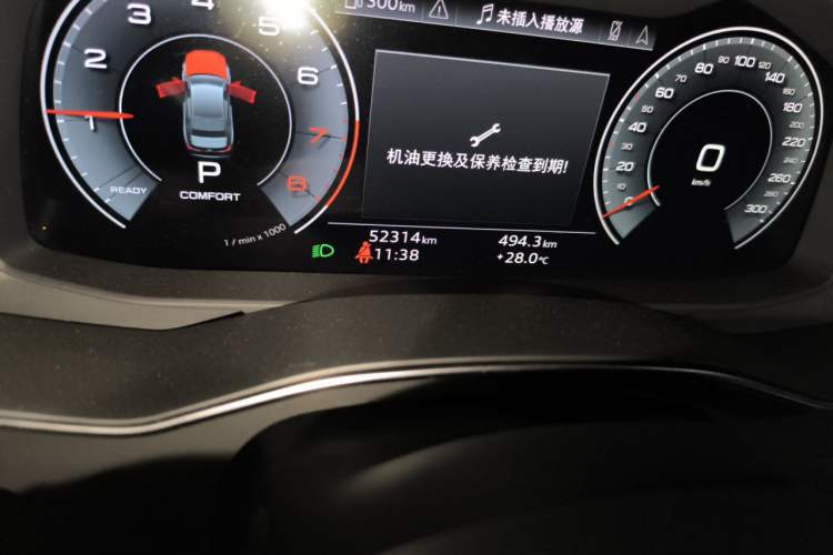 Used Audi A6L 2024 45 TFSI Prestige Dynamic Edition Odometer Close Up