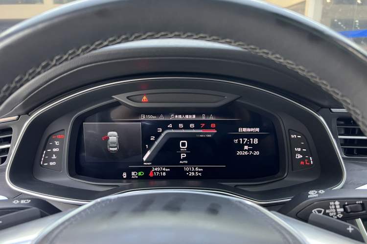 Used Audi A6L 2024 45 TFSI quattro Prestige Dynamic Edition Odometer Close Up