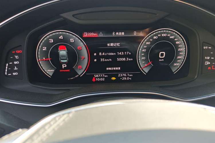 Used Audi A6L  Odometer Close Up