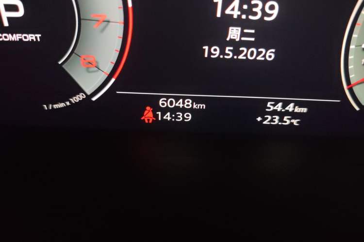 Used Audi A6L 2024 45 TFSI quattro Prestige Dynamic Edition Odometer Close Up