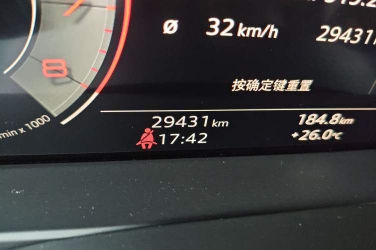 Used Audi A6L 2024 45 TFSI quattro Prestige Elegant Edition Odometer Close Up