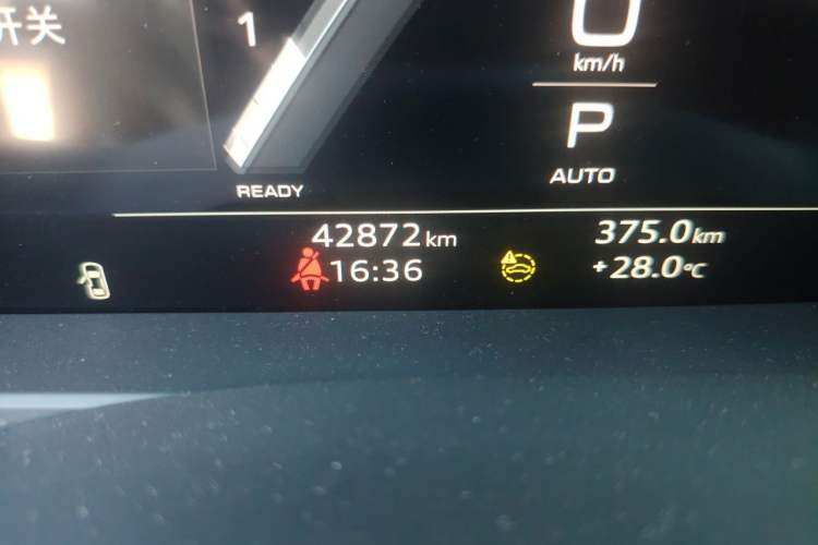 Used Audi A6L 2024 45 TFSI Prestige Dynamic Edition Odometer Close Up