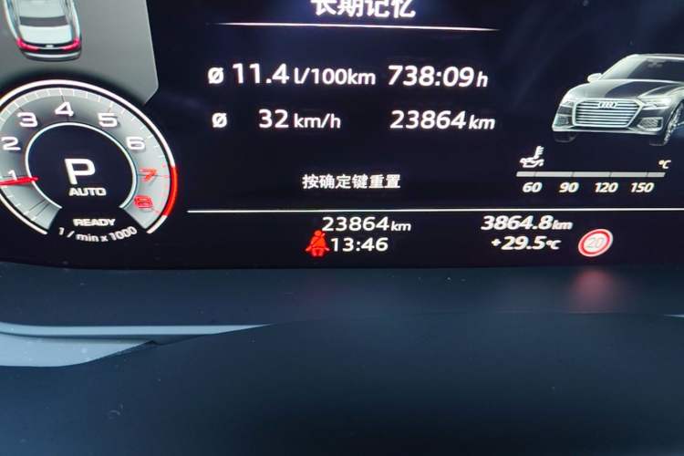 Used Audi A6L 2024 45 TFSI quattro Prestige Dynamic Edition Odometer Close Up