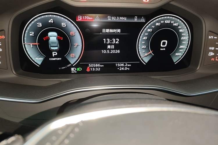 Used Audi A6L 2024 40 TFSI Luxury Dynamic Edition Odometer Close Up