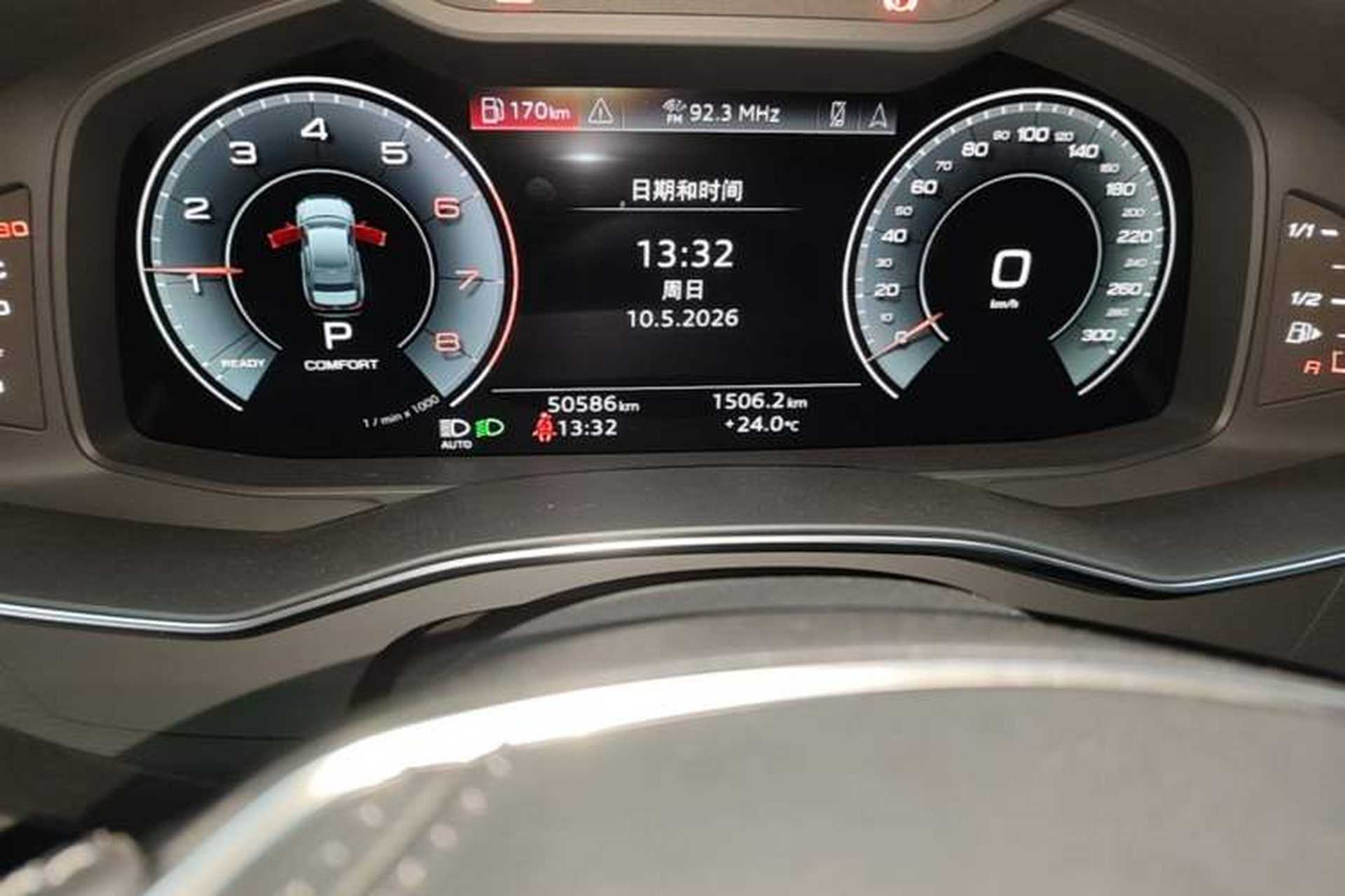 Used Audi A6L 2024 40 TFSI Luxury Dynamic Edition Odometer Close Up