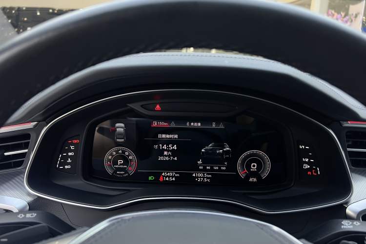 Used Audi A6L 2024 45 TFSI Prestige Dynamic Edition Odometer Close Up