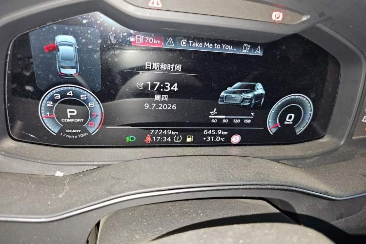 Used Audi A6L 2024 45 TFSI Prestige Dynamic Edition Odometer Close Up