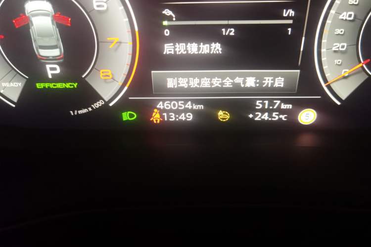 Used Audi A6L 2024 45 TFSI Prestige Dynamic Edition Odometer Close Up