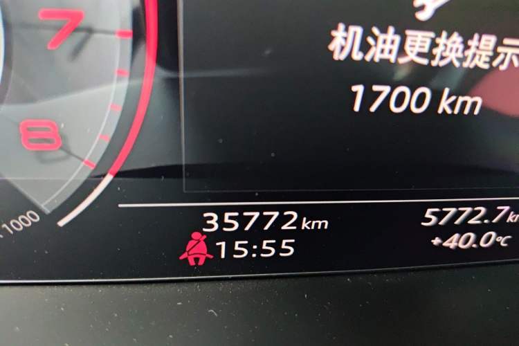 Used Audi A6L 2024 45 TFSI Prestige Dynamic Edition Odometer Close Up