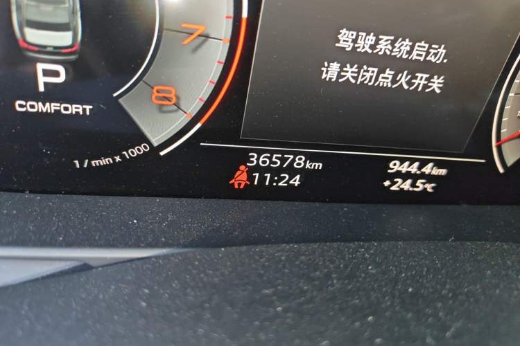 Used Audi A6L 2024 45 TFSI Prestige Dynamic Edition Odometer Close Up