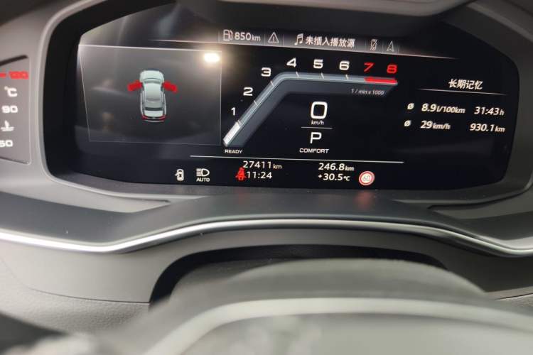Used Audi A6L 2024 45 TFSI quattro Prestige Dynamic Edition Odometer Close Up