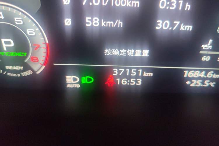 Used Audi A6L 2024 45 TFSI Prestige Dynamic Edition Odometer Close Up